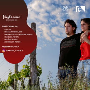 Vinske urice Korenika & Moškon