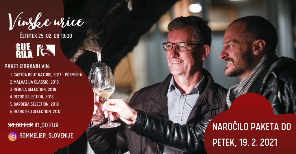 Vinske urice Guerila